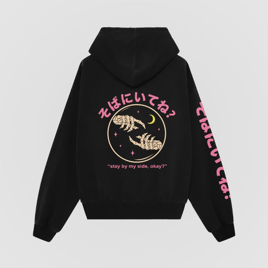 Stay By My Side Oversized Hoodie back, skeleton hands pinky promise, Japanese text