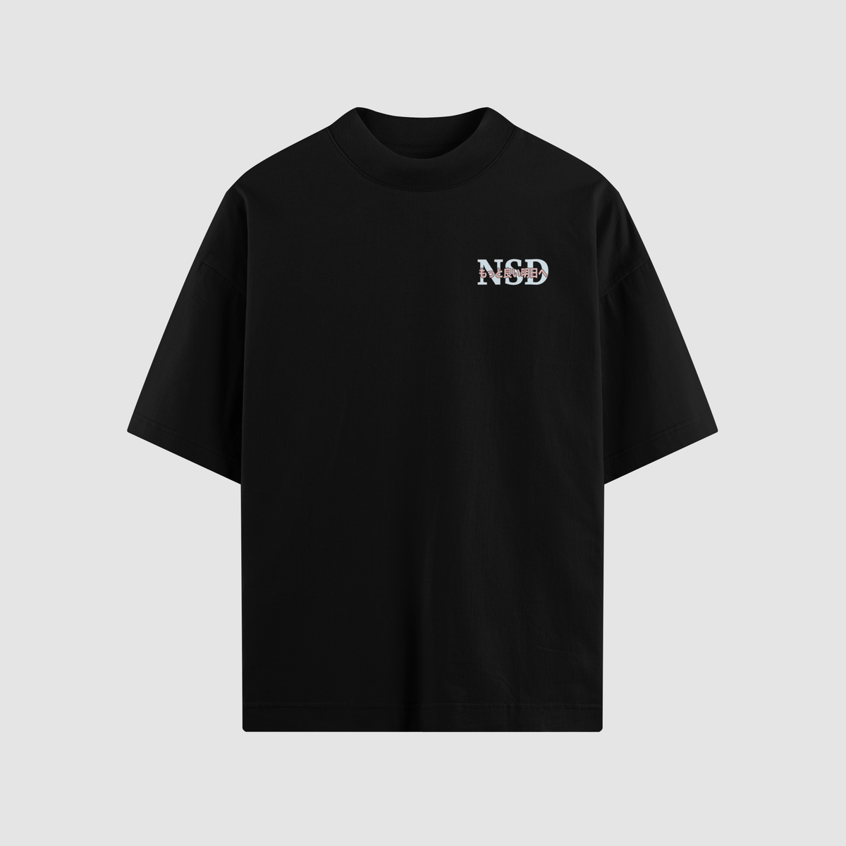 Beyond Sadness Oversized Tee by No Sad Days