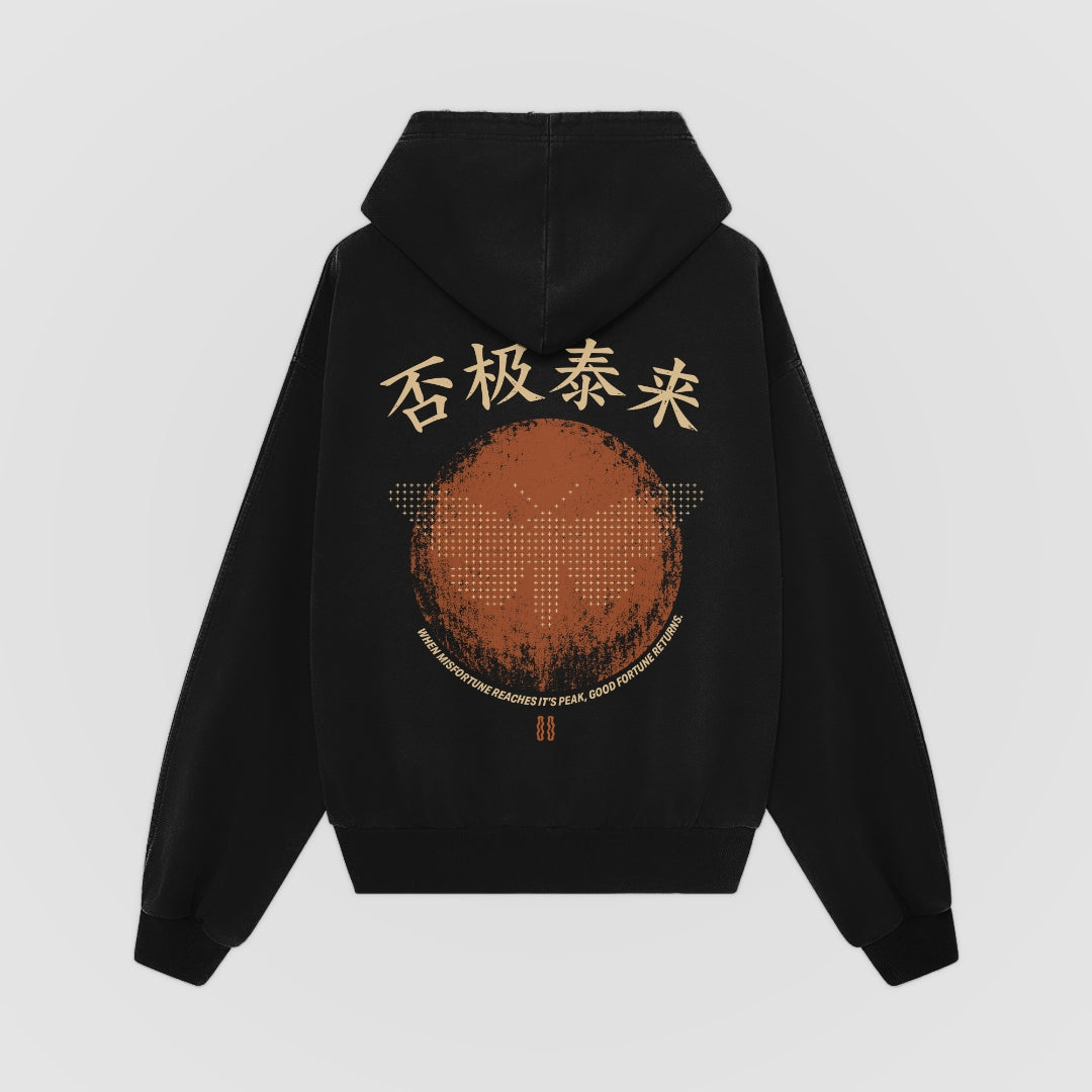 Good Fortune Oversized Hoodie — Black — Back (否极泰来 kanji, butterfly rising sun graphic)