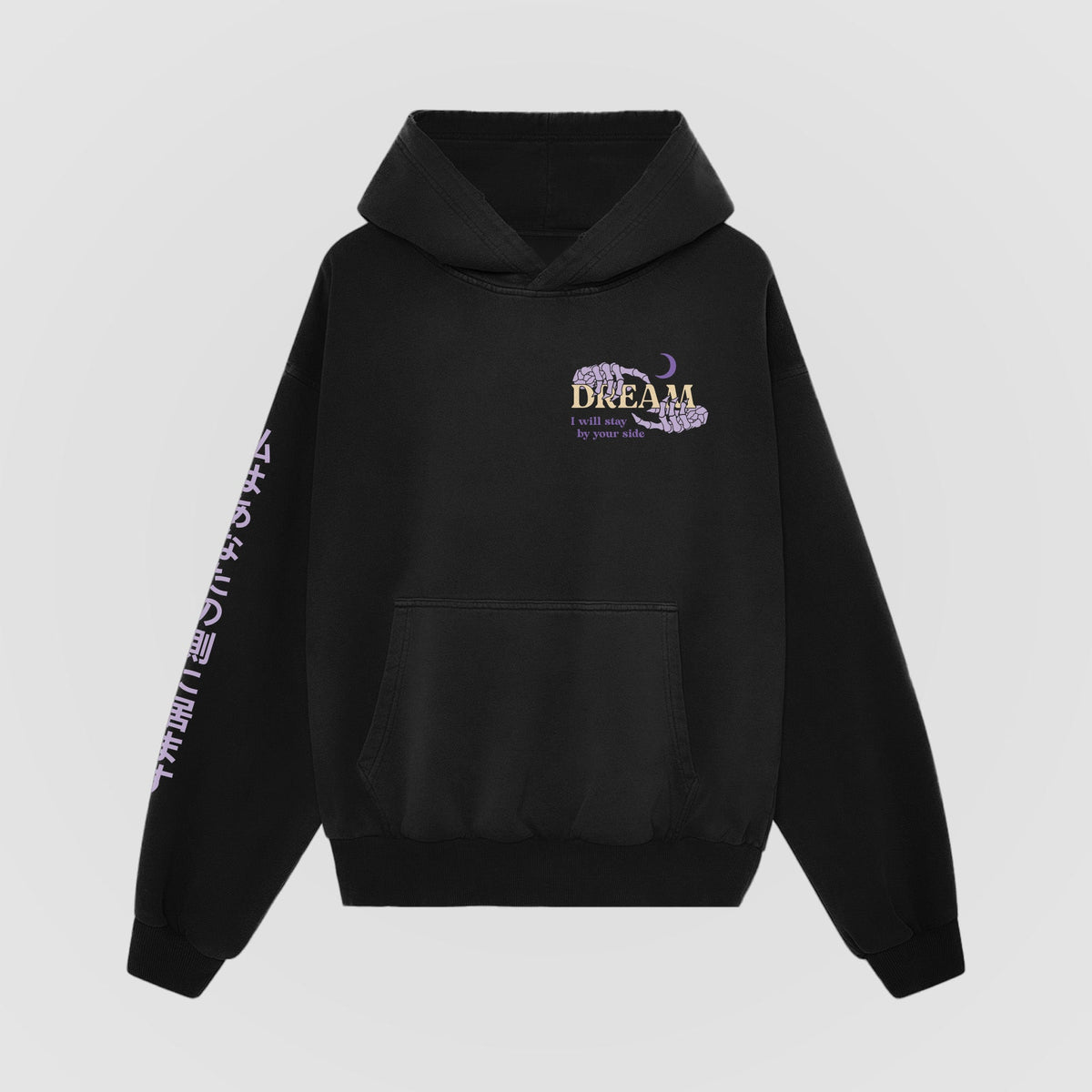 I Will Stay By Your Side Black Oversized Hoodie, front view - DREAM. mental health streetwear