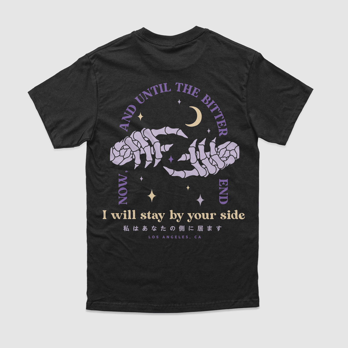 I Will Stay By Your Side TeeIntroducing "I Will Stay By Your Side," a design that beautifully captures the emotions of Separation Anxiety, Fear, and Comfort. This message serves as a source of DREAM Clothing
