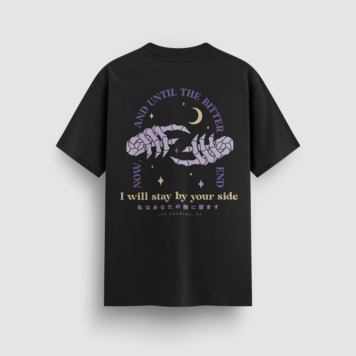 I Will Stay By Your Side Tee, back view - DREAM. mental health streetwear
