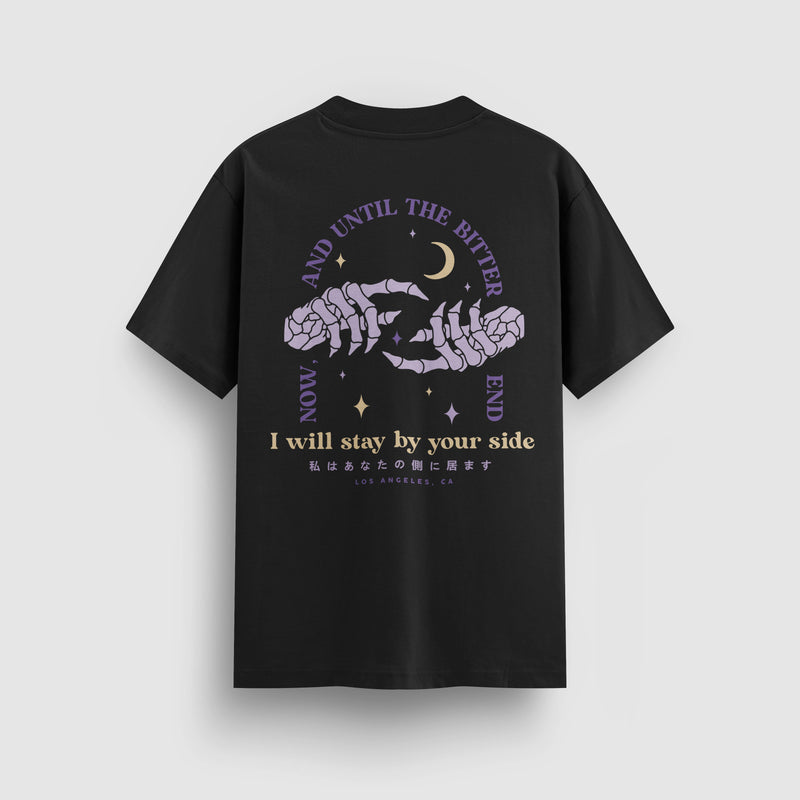 I Will Stay By Your Side Tee, back view - DREAM. mental health streetwear
