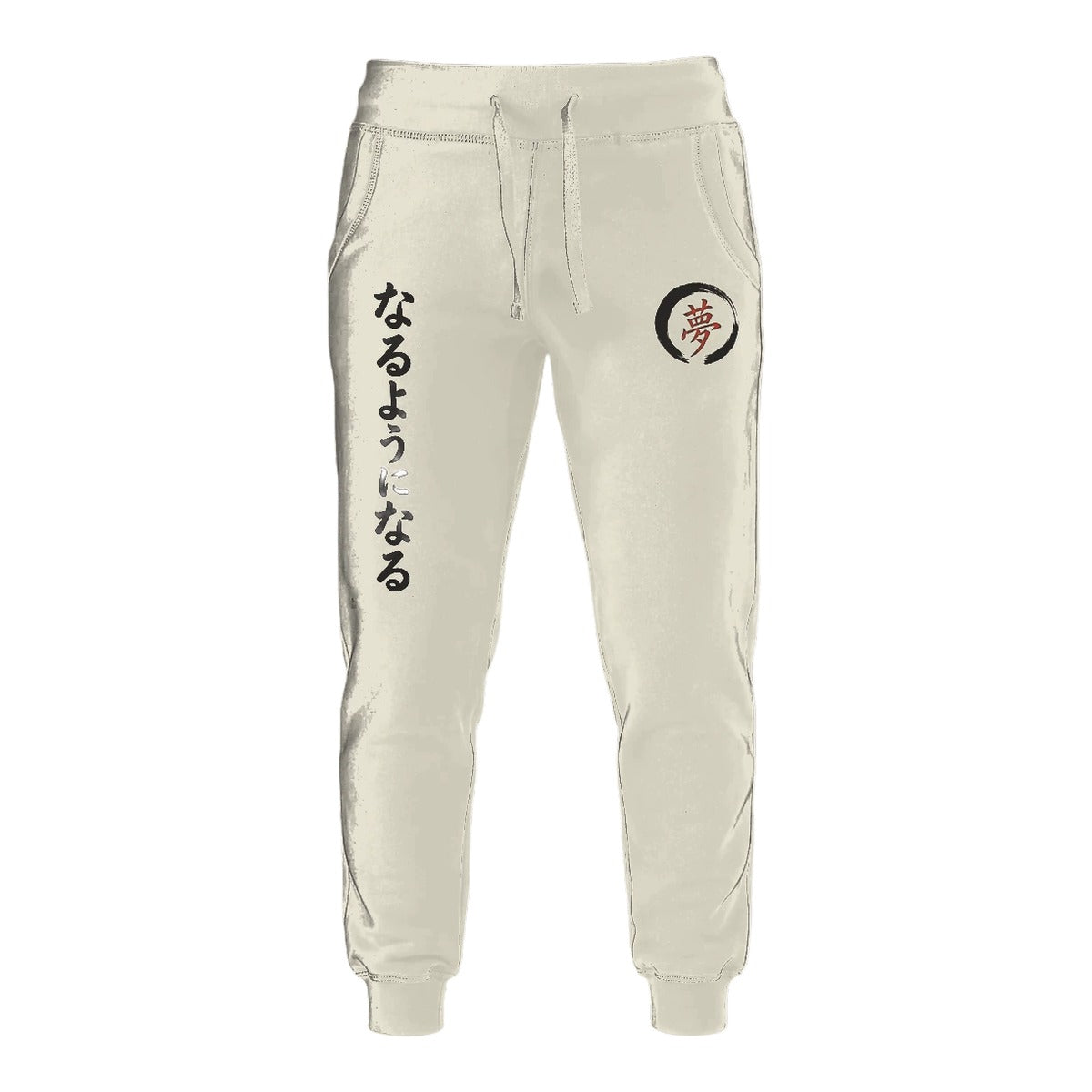 Things Become cream joggers, front view — black kanji leg print and dream enso mark