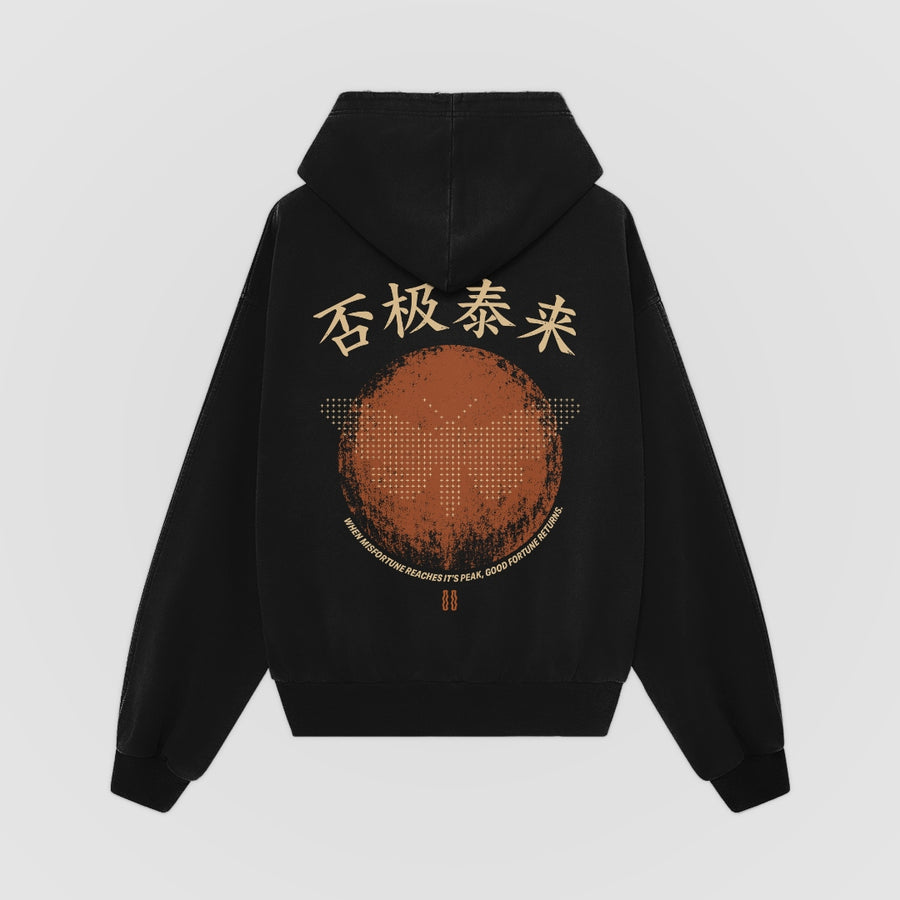 Good Fortune Oversized Hoodie — Black — Back (否极泰来 kanji, butterfly rising sun graphic)