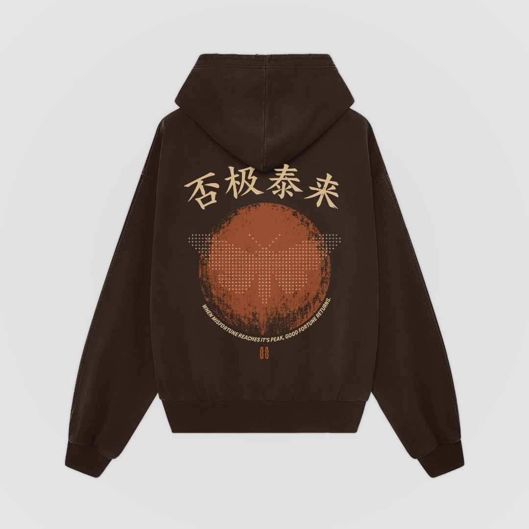 Good Fortune Oversized Hoodie — Brown — Back (否极泰来 kanji, butterfly rising sun graphic)