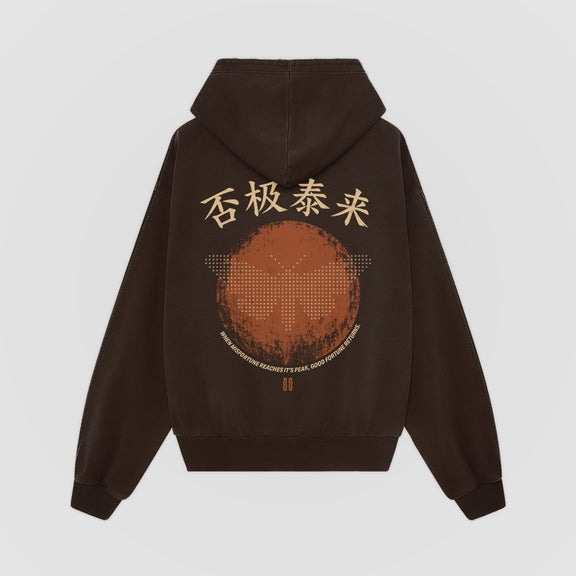 Good Fortune Oversized Hoodie — Brown — Back (否极泰来 kanji, butterfly rising sun graphic)