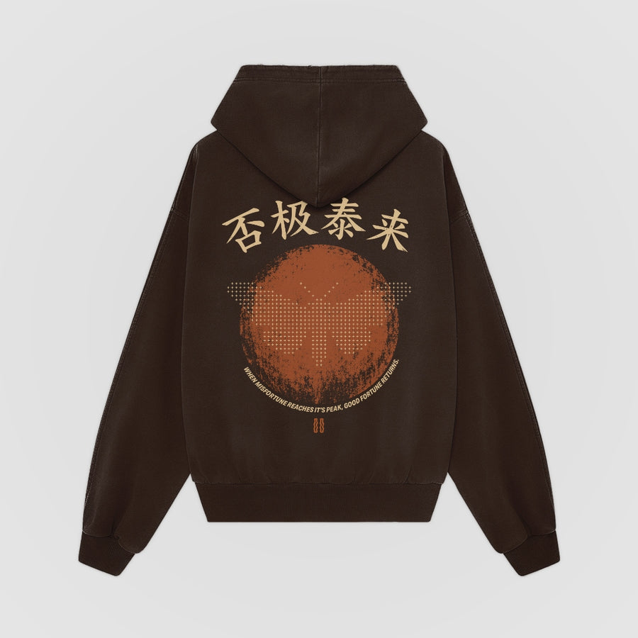 Good Fortune Oversized Hoodie — Brown — Back (否极泰来 kanji, butterfly rising sun graphic)