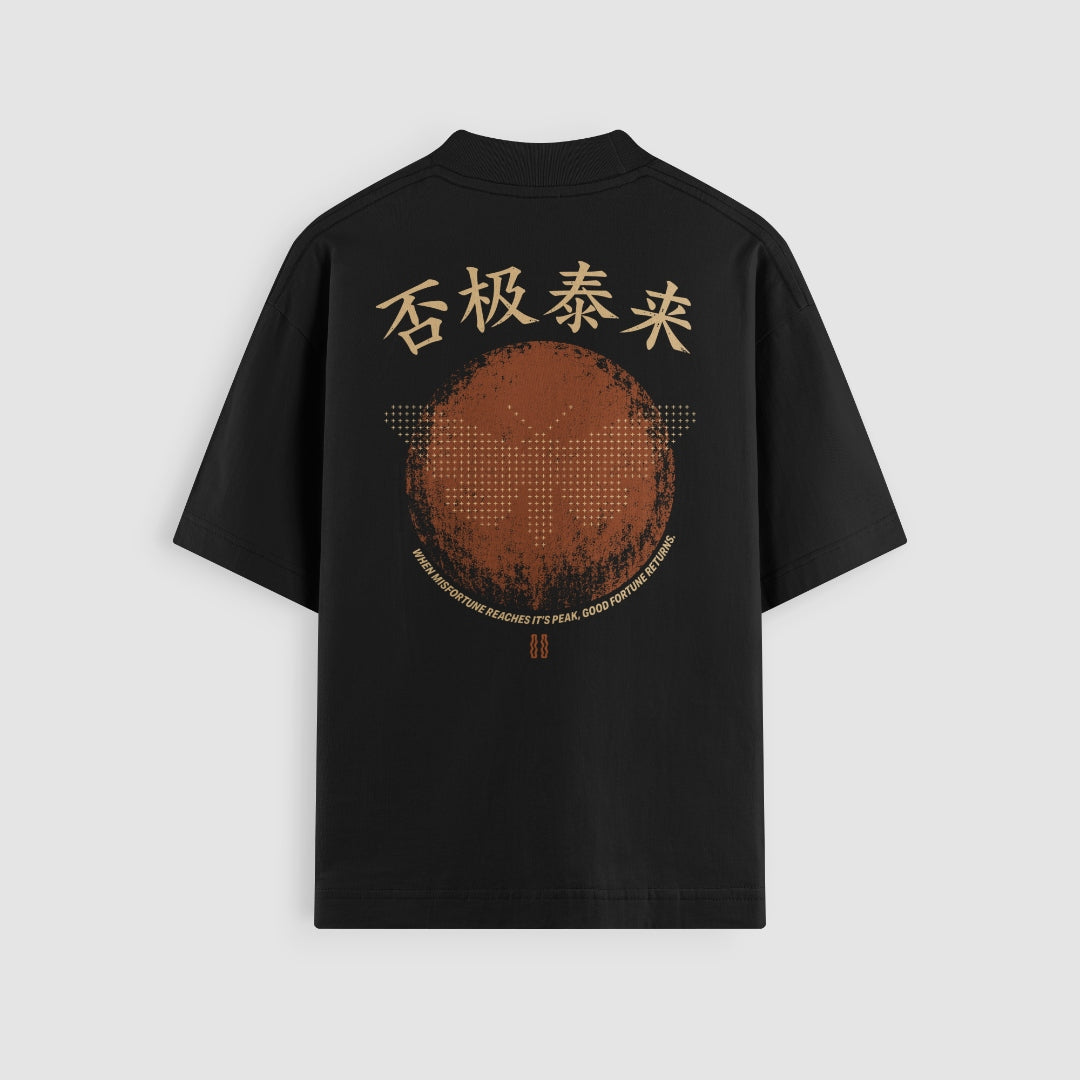 Good Fortune Oversized Tee — Black — Back (否极泰来 kanji, butterfly rising sun graphic)