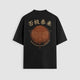 Good Fortune Oversized Tee — Black — Back (否极泰来 kanji, butterfly rising sun graphic)