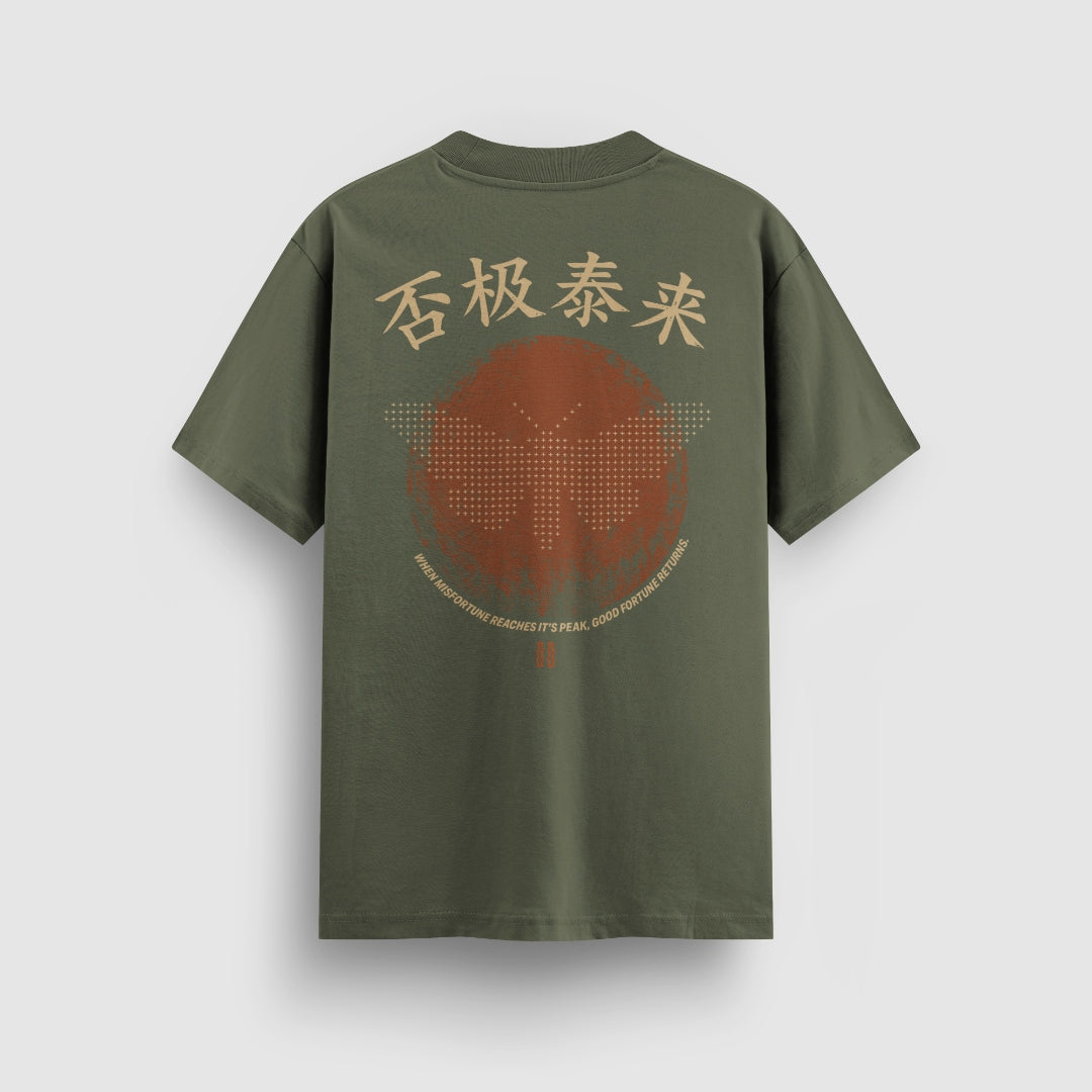 Good Fortune Standard Tee — Olive — Back (否极泰来 kanji, butterfly rising sun graphic)