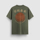 Good Fortune Standard Tee — Olive — Back (否极泰来 kanji, butterfly rising sun graphic)