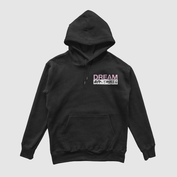 Heavy Rain black standard hoodie, front view - DREAM. mental health streetwear