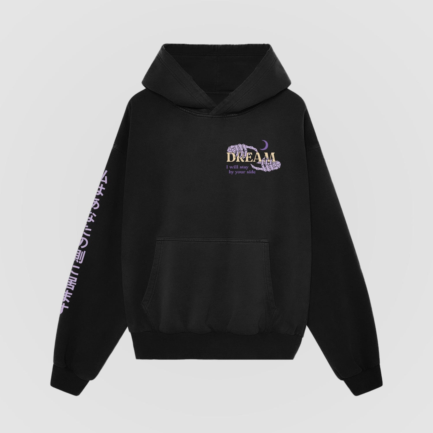 I Will Stay By Your Side Black Oversized Hoodie, front view - DREAM. mental health streetwear