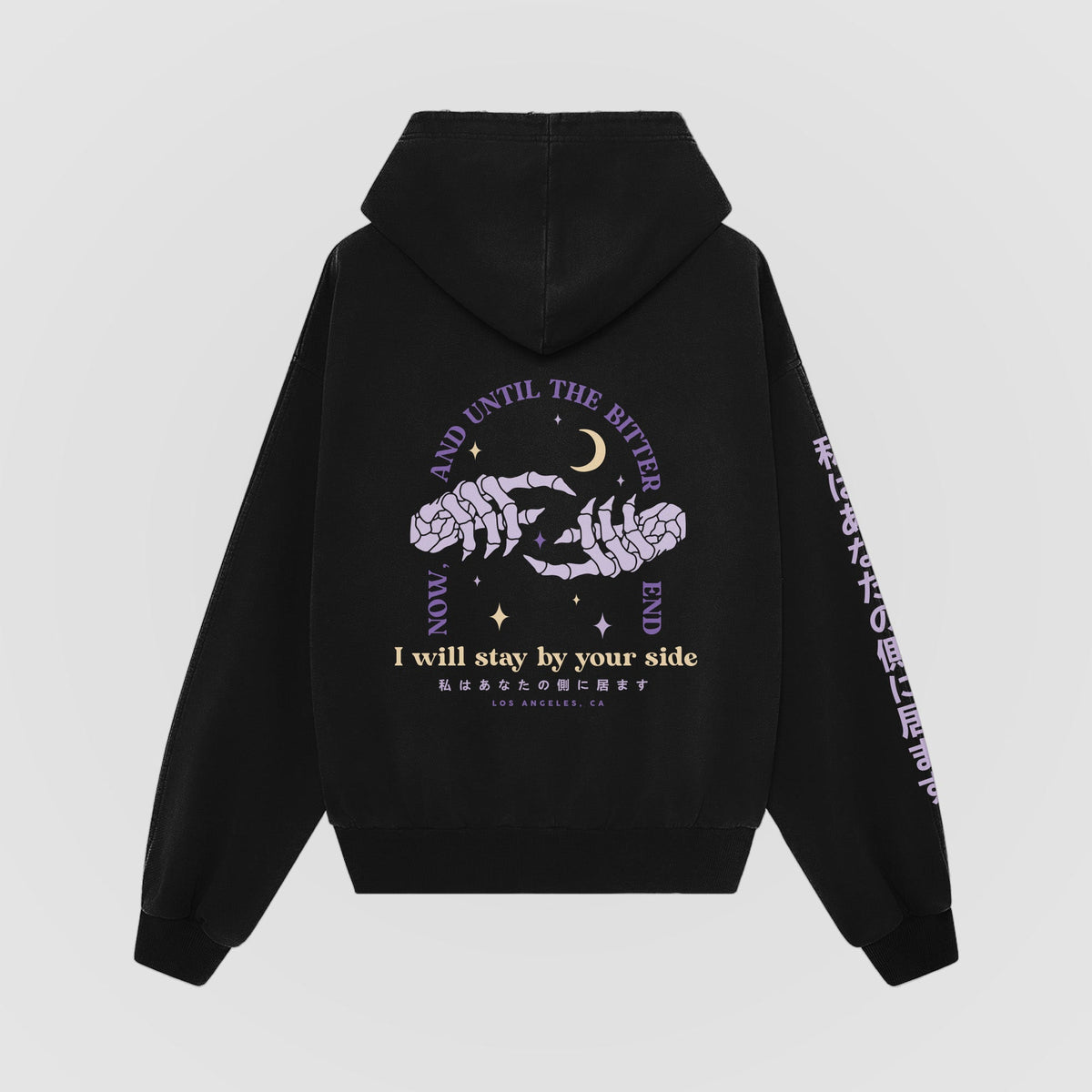I Will Stay By Your Side Black Oversized Hoodie, back view - DREAM. mental health streetwear