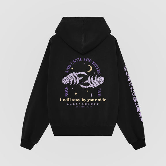 I Will Stay By Your Side Black Oversized Hoodie, back view - DREAM. mental health streetwear