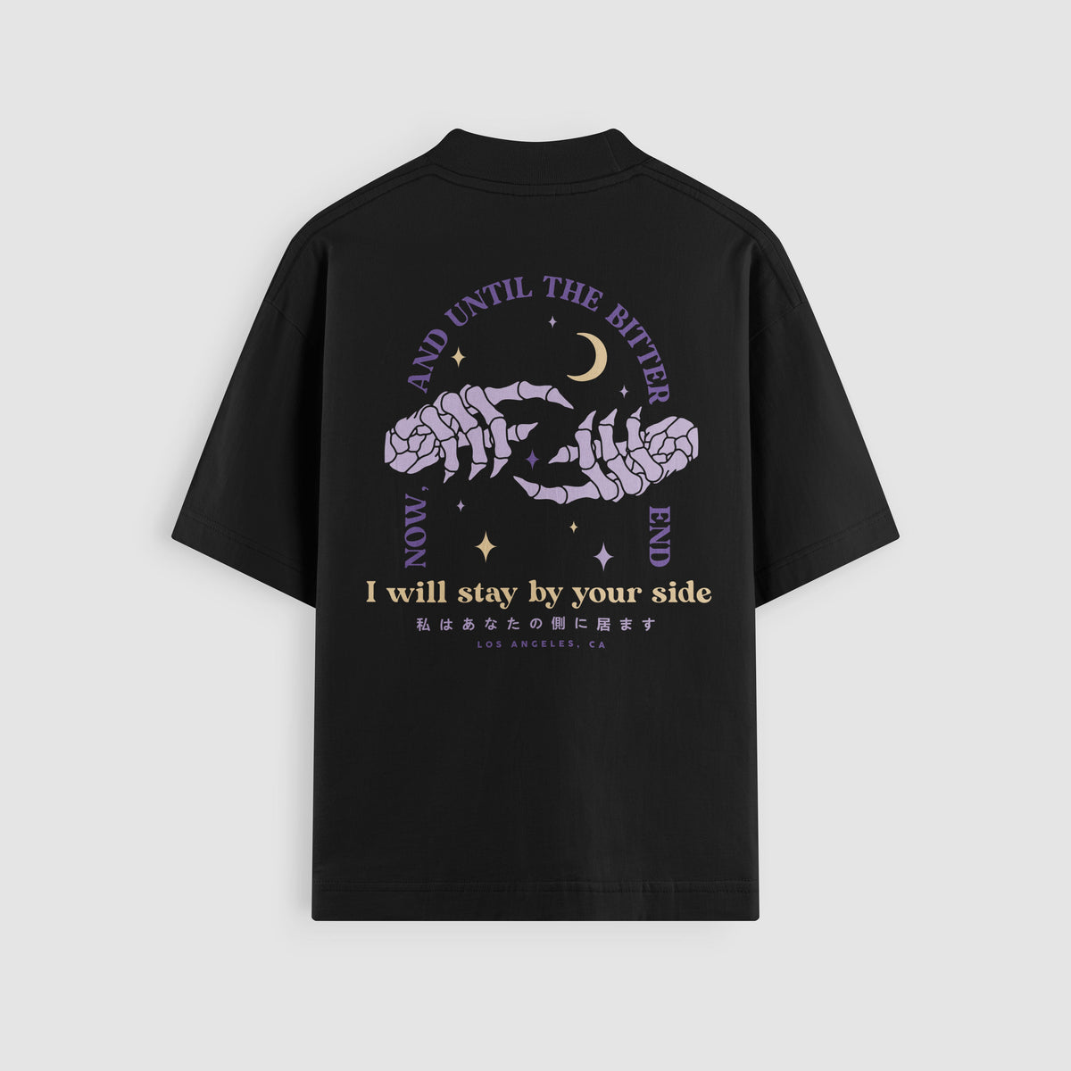 I Will Stay By Your Side Black Oversized Tee, back view - DREAM. mental health streetwear