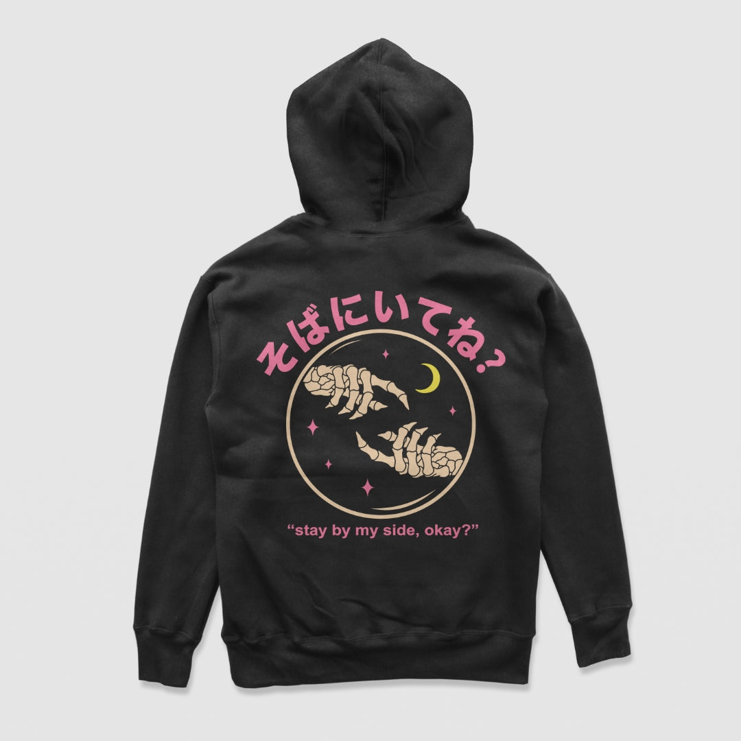 Stay By My Side black standard hoodie, back view - DREAM. mental health streetwear