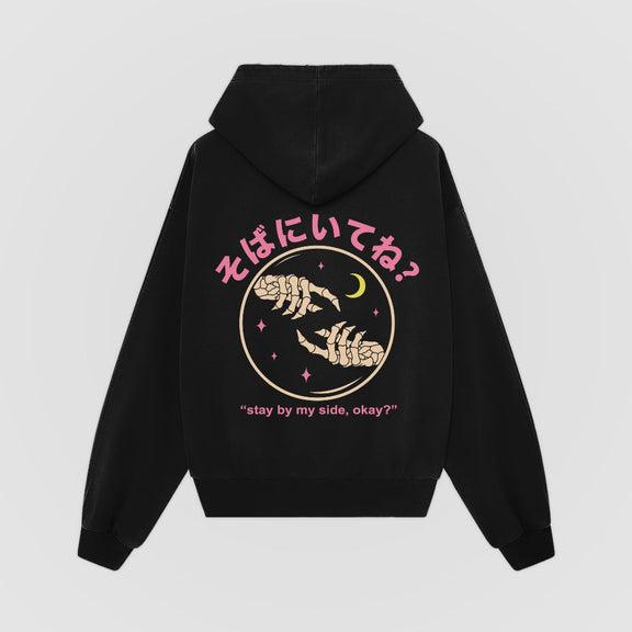 Stay By My Side black oversized hoodie, back view - DREAM. mental health streetwear