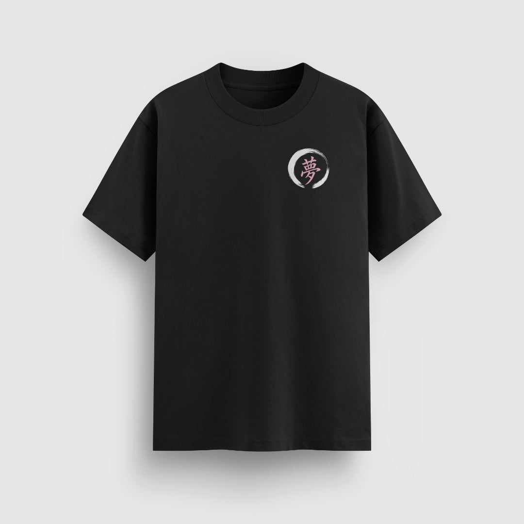 Things Become Standard Tee — Black — Front (chest ensō)